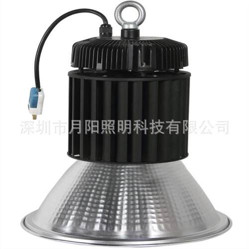 厂家直销 LED工矿灯 工厂仓库工矿灯铝外壳 200W工矿灯 质