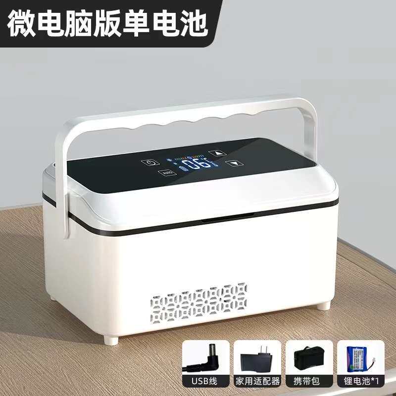 冷藏盒便携式车载充电迷你制冷小冰箱家用品冷藏箱恒温箱工厂连锁