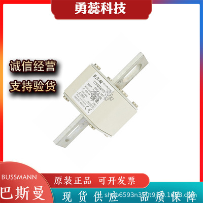 保险丝熔断器     170M5608     170M5609     170M5610