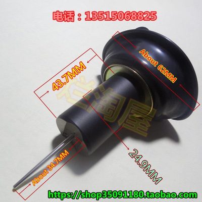 1993~99年版本XJR400跑车化油器柱塞膜片总成 配主油针 编号4CL21