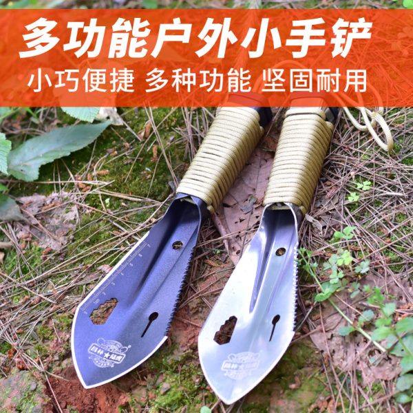 户外锰钢小铲子挖野菜挖土铁锹铁铲园艺养花种花工具家用花铲多肉,农机/农具/农膜,铲子,淘宝优惠券,粉丝福利购,淘宝优惠卷