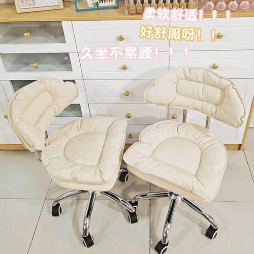 网红美甲桌椅靠背美容凳子升降旋转美甲师椅子美容院专用顾客转椅