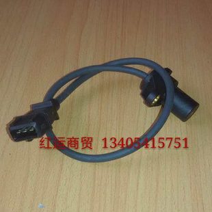 富路福田御捷配件奇瑞双缸272富路A7金骏马A12C3 B曲轴位置传感器