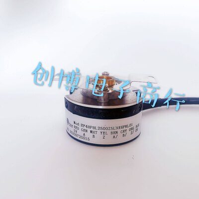 EF48P8L2500Z5L9X6PRL01伺服电机编码器 EF48P8L2500Z5L8X6PR.001