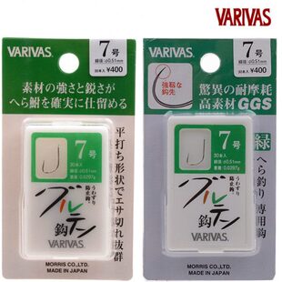 瓦里瓦斯进口鱼钩 银白色轻量角钩 绿鲫 无倒刺盒装钩轻口钩包邮