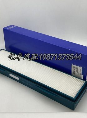 15052786 11703979 6664161 P500194 AF26267 49979 PA5310滤清器