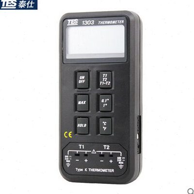 可开13%票中国台湾泰仕TES1303数字式温度表 接触式测温仪