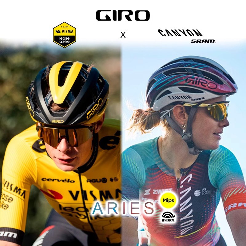 美国Giro Aries Srpherical白羊座公路自行车车骑行头盔车队限量