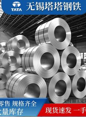 420j1不锈钢板冷轧镜面钢板卷板SUS420J2冷轧不锈钢板