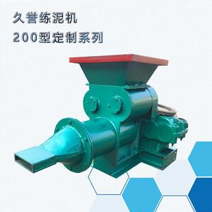 小型练泥挤出机搅泥机真空雕塑陶瓷练泥机可制作佛牌佛像擦擦