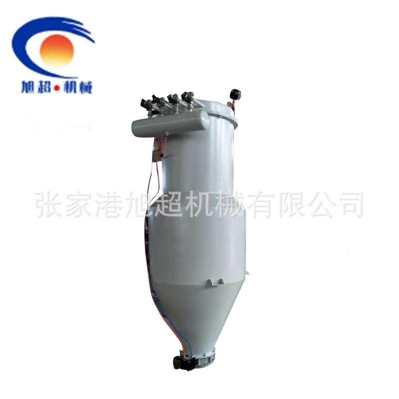 输送设备真空粉末上料机气动真空上料机不锈钢立式真空粉末加料机,工业油品/胶粘/化学/实验室用品,其他实验室设备,淘宝优惠券,粉丝福利购,淘宝优惠卷