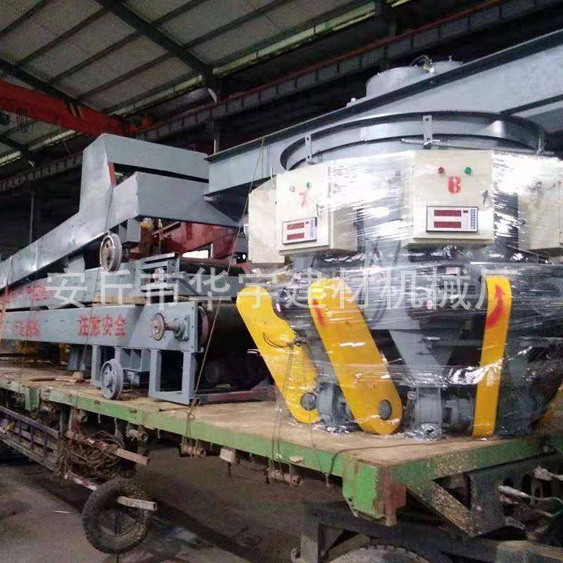 厂家供应螺旋水泥包装机阀口水泥包装机砂浆回转式包装机,办公设备/耗材/相关服务,包装机,淘宝优惠券,粉丝福利购,淘宝优惠卷