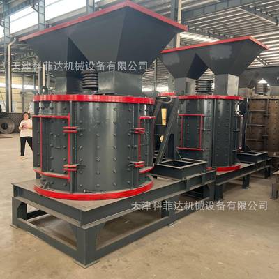 煤矸石立轴式破碎制砂机钢渣矿渣钼矿复合式破碎制砂机厂家