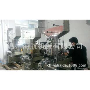 机口服液吸管包装 专业生产多支吸管点数包装 机厂家吸管机