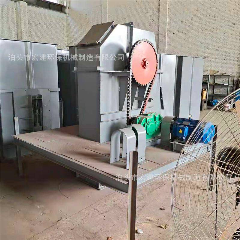 斗式提升机NE30板链式提料机垂直式提升机矿用砂石环链上料斗提机