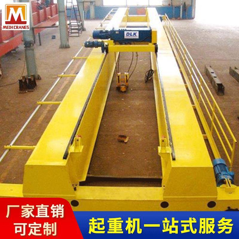 欧式QE型起重机现货供应双小车通用桥式起重机10吨双梁桥式起重机