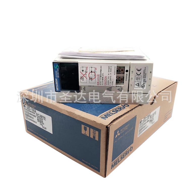 伺服电机MR-JE-20A/HG-KN2J-S100200W不带刹车
