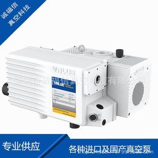 深圳东莞惠州现货供应VALUE单级旋片泵VSV 200真空泵