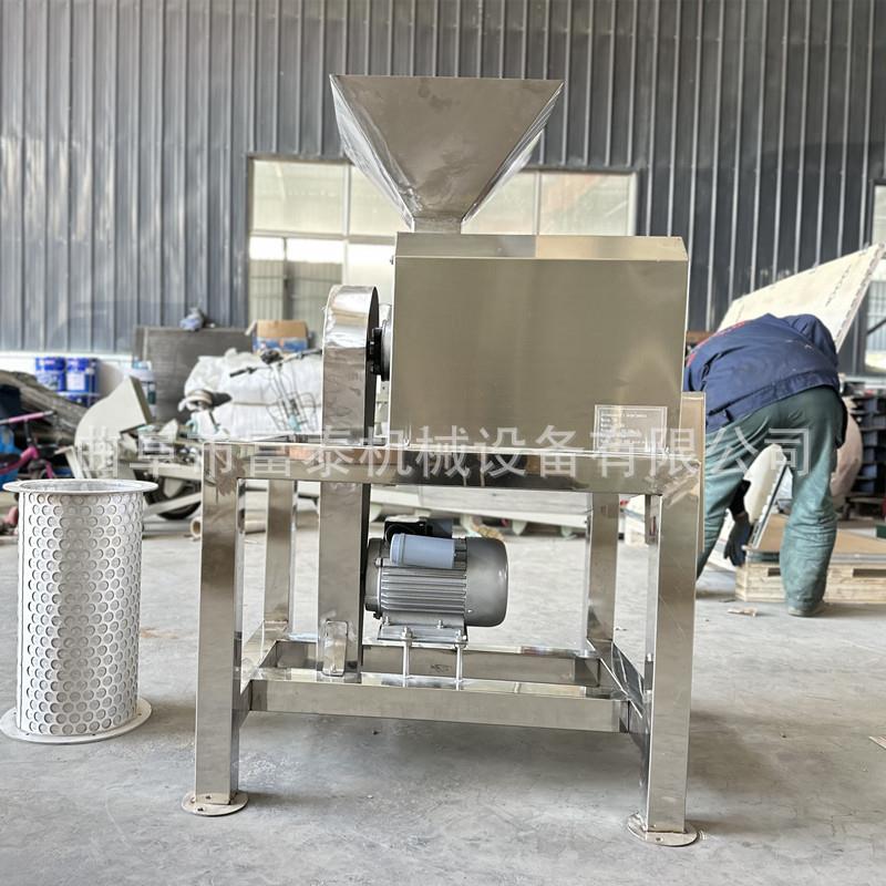 不锈钢芒果去皮去核打浆机圣女果打浆机零售蓝莓草莓果酱机