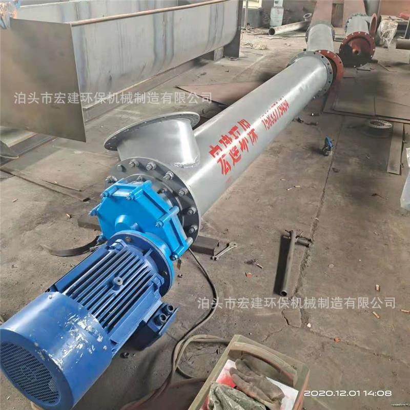 管式绞龙输送机LSY168螺旋输送机碳钢螺旋上料机水泥粉末输送机