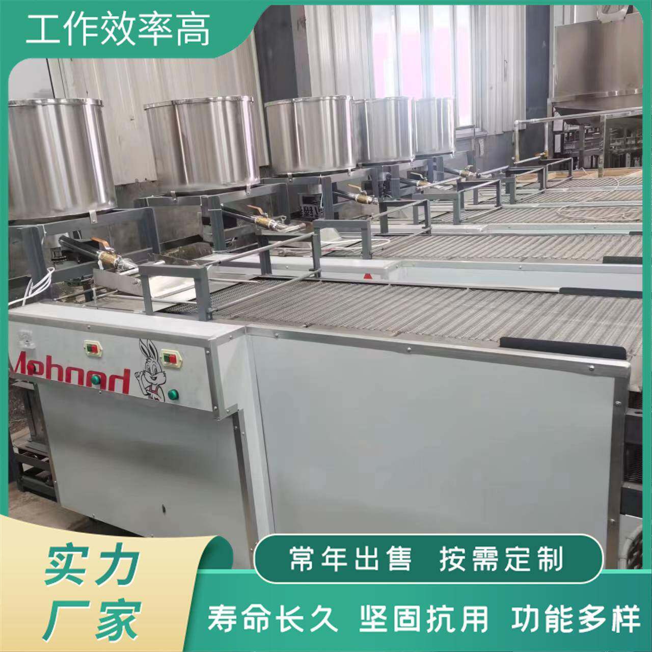 仿手工豆腐皮机商用大型千张机器全自动做豆腐卷的机器