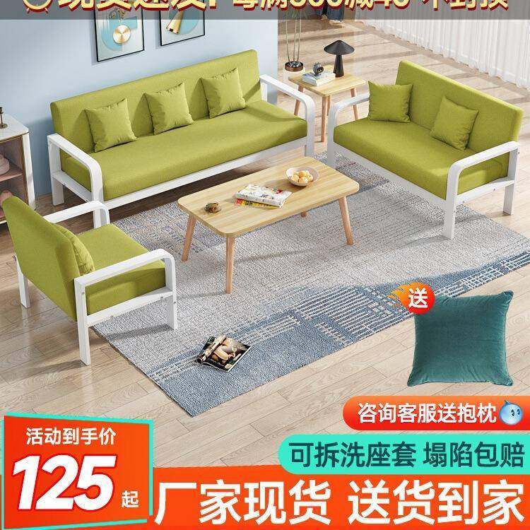 布艺沙发客厅简约现代小户型出租房双人位钢木小公寓简易单人沙发,农机/农具/农膜,其它农用工具,淘宝优惠券,粉丝福利购,淘宝优惠卷
