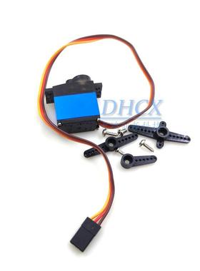 MG92B数字舵机(MG16)加长加强电机3.5KG