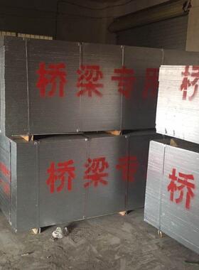 竹胶板2440x1220x18mm福建竹板欢迎咨询，桥梁板