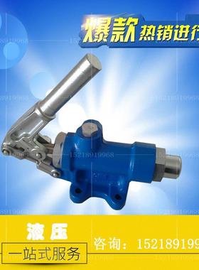 双作用手动泵双向手摇泵GL-25GL-30GL-35GL-40GL-45