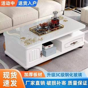 电视柜组合玻璃茶 清仓处理圆角茶几简约现代家用客厅小户型欧式