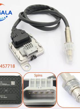 跨境氮氧传感器NOXsensor093457718适用于沃克斯豪尔欧宝