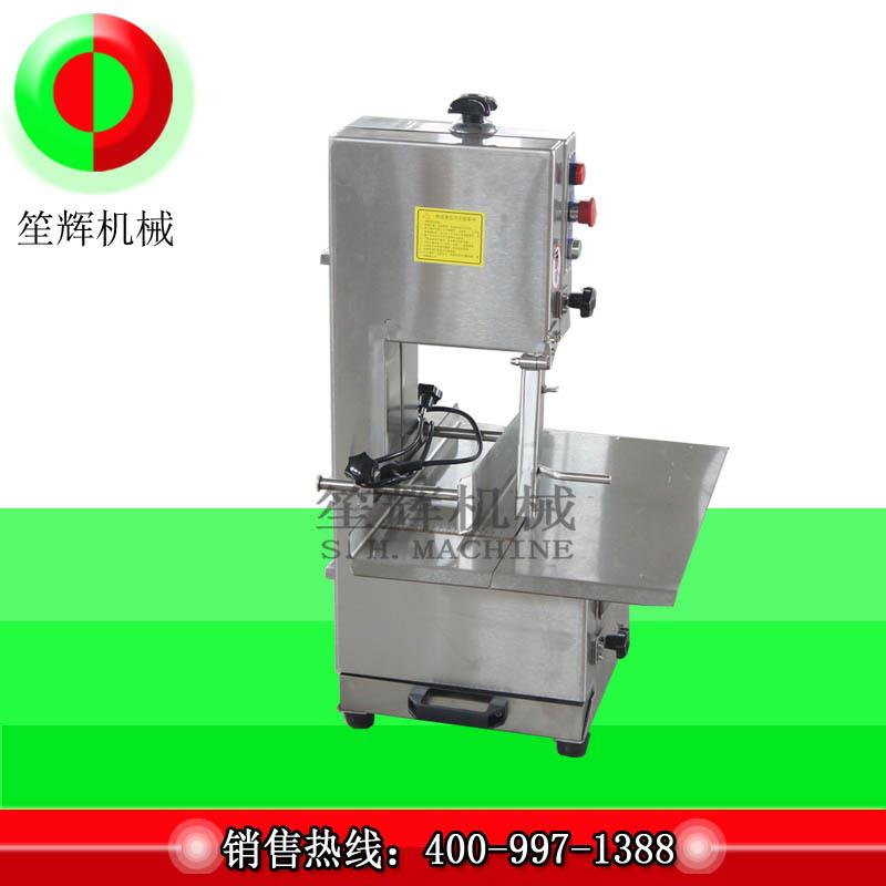 商用猪手蹄排骨家禽切割销售电动冻肉骨头切骨机标准经济型锯骨机