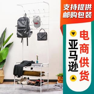 跨境供货衣帽架落地卧室挂衣架简易家用衣架铁艺置物架衣帽架