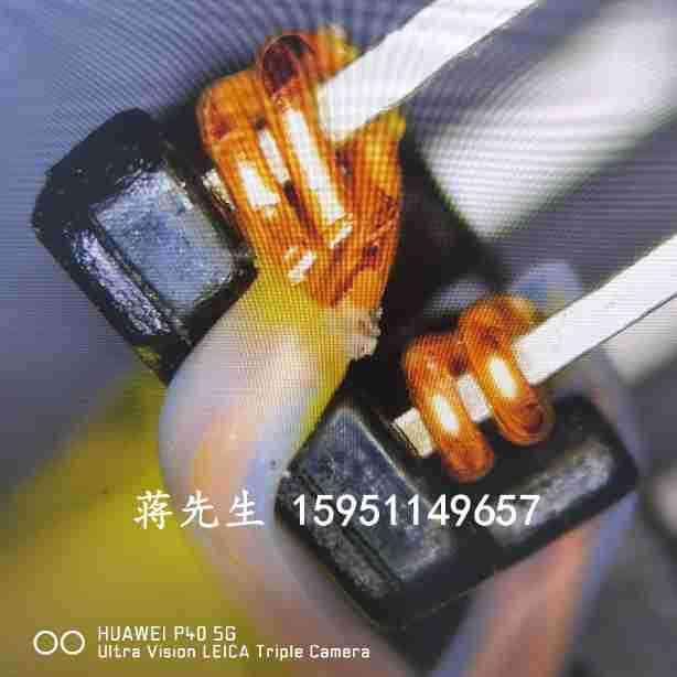 高频变压器三层绝缘线绕针脚容易焊锡不漏电CO2激光自动脱皮机