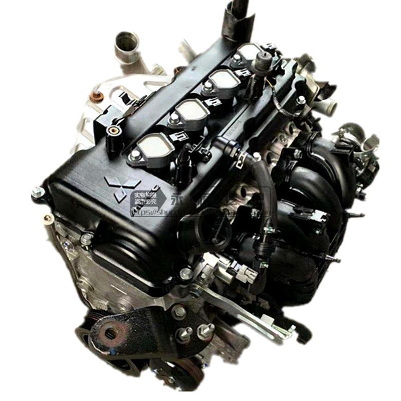 适用于菱悦V3DX7绅宝D50Z3004A91T发动机总成