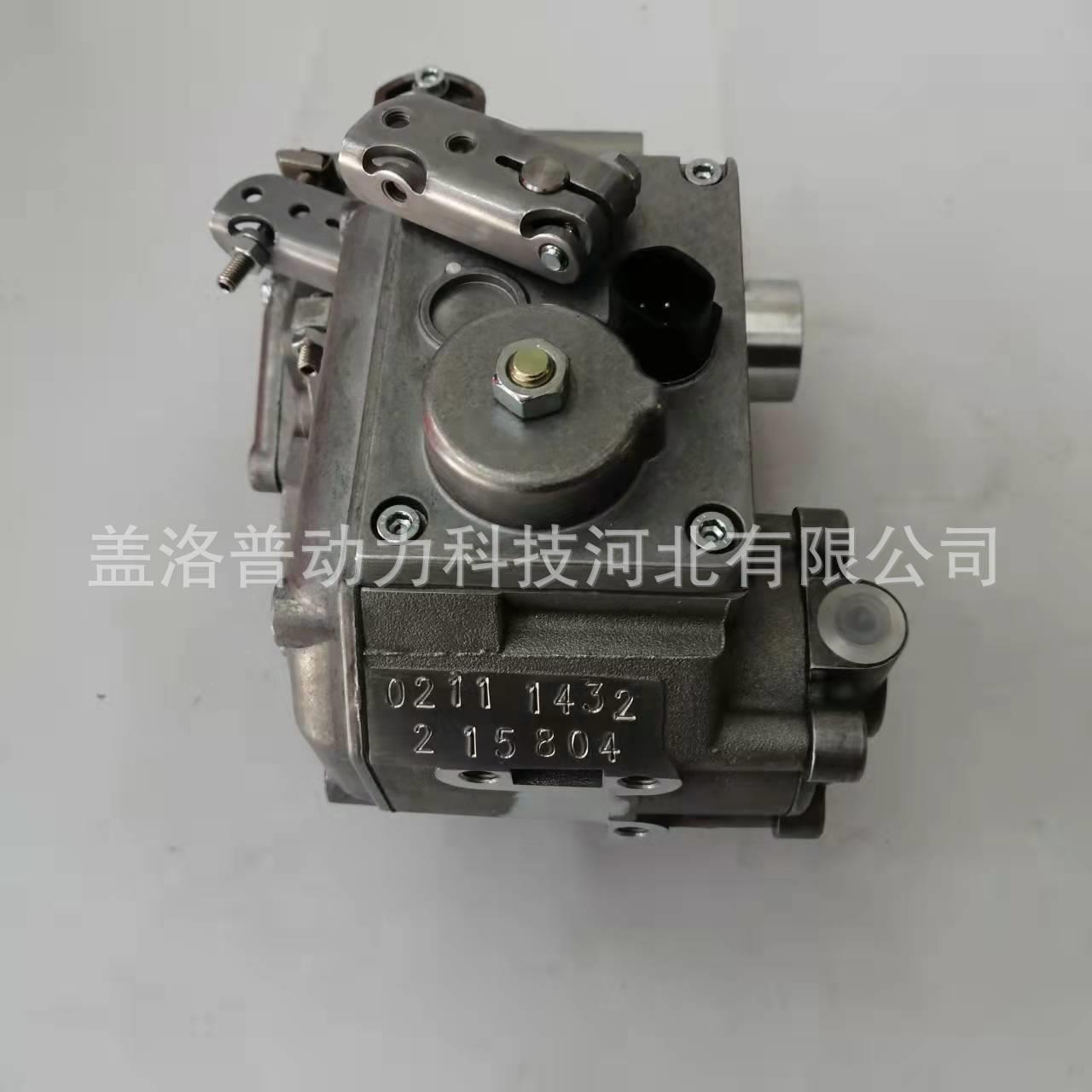 DeutzBF6M1012调速器02111432厂家直供发动机配件组件