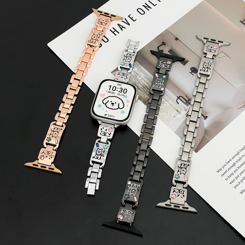 连遇苹果watch11可爱彩钻小狗