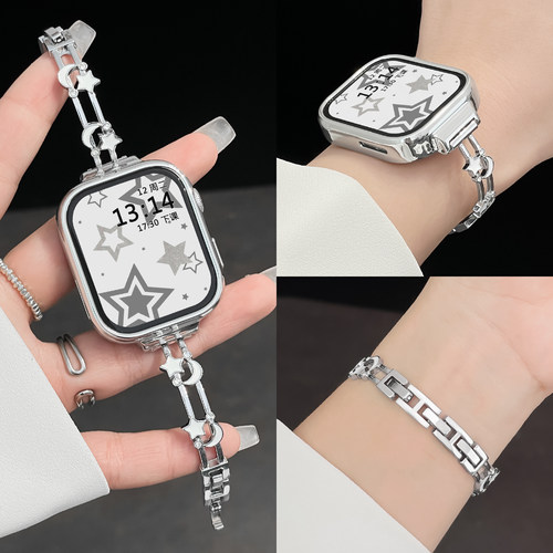 连遇苹果watchs11星月滴油金属