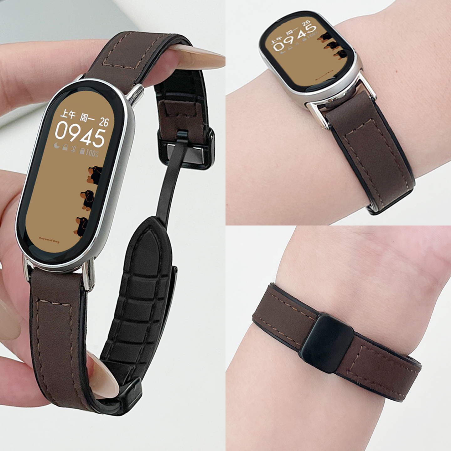 连遇小米手环疯马皮手表替换带