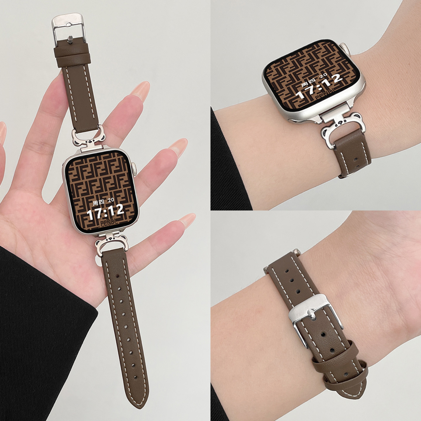 连遇小米pro星光小熊皮手表表带