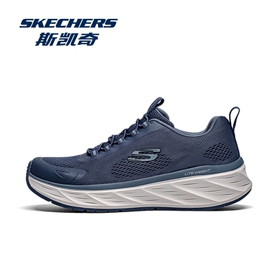 skechers斯凯奇运动鞋男鞋子2025新款冬季减震跑步鞋男软底休闲鞋