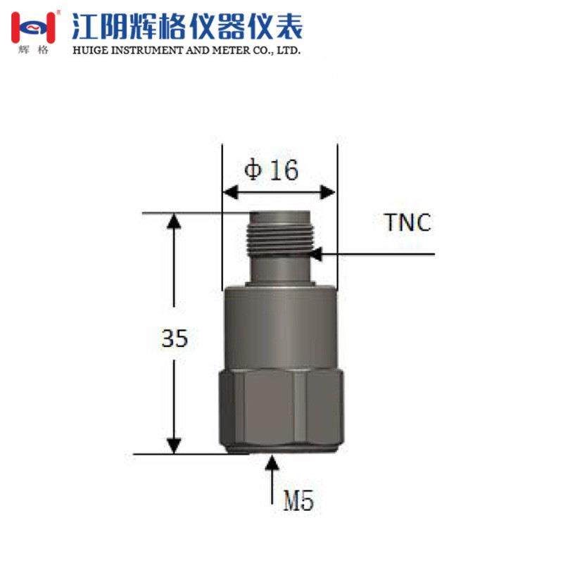 HG-A16T35压电式加速度传感器工业监测隔离TNC输出PE型传感器,电子元器件市场,电机/马达,淘宝优惠券,粉丝福利购,淘宝优惠卷