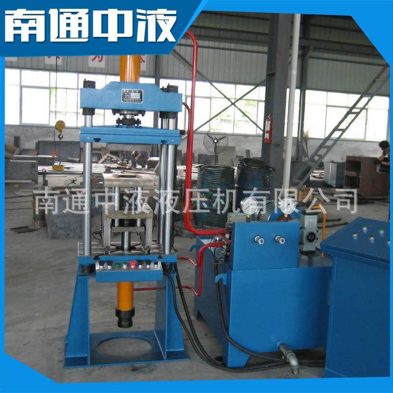 热销供应32-20T粉末液压机电动小型液压机,五金/工具,其他机械五金,淘宝优惠券,粉丝福利购,淘宝优惠卷