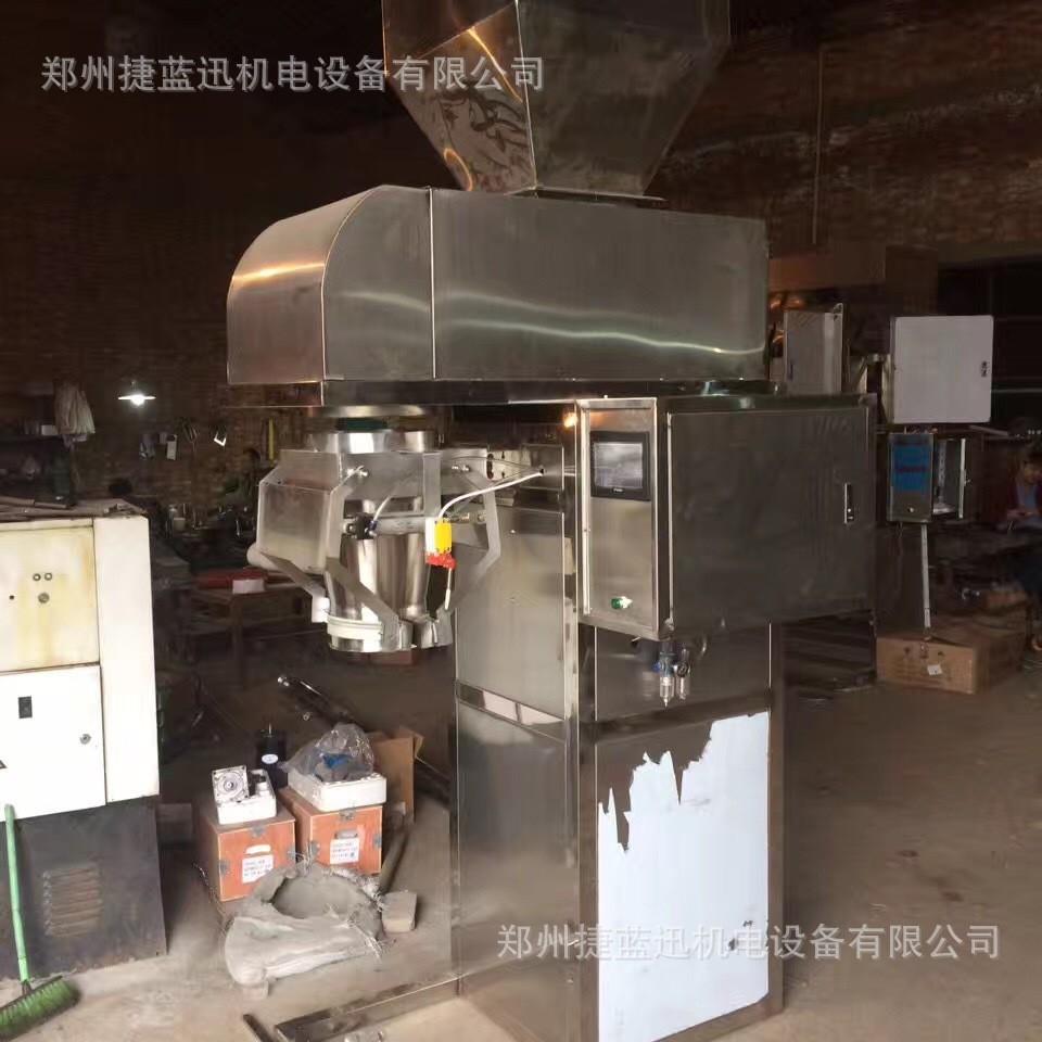 50公斤鸡鸭牛羊鱼饲料鸟粮龟粮猫狗粮猫复合肥大型定量包装机