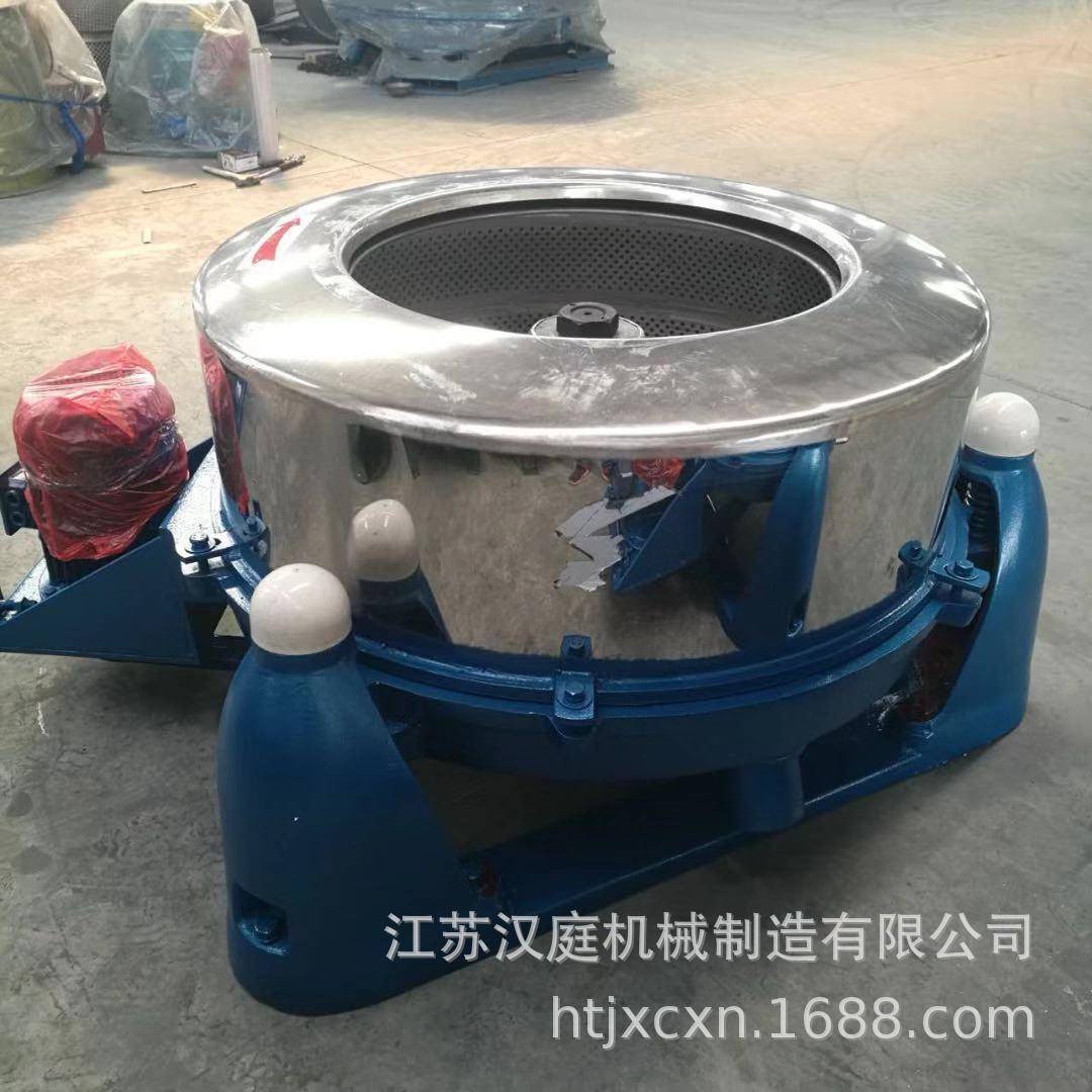 SS753-800工业脱水机大型不锈钢离心甩干脱水机工业脱水机现货