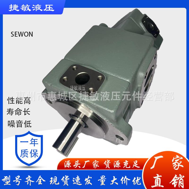 韩国油泵PV2R3-66/76/94/116/125/116-F-RAABLR-41叶片泵