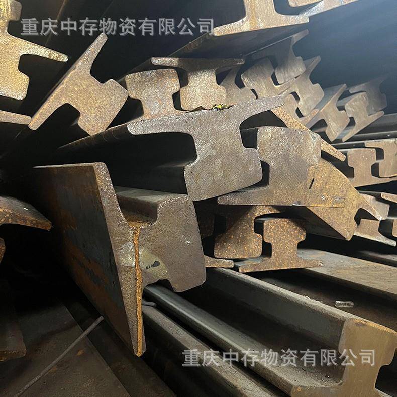 Q235B轨道钢8-30kg轻型钢轨38-60重型轨重庆9-12矿工钢25-36U型钢