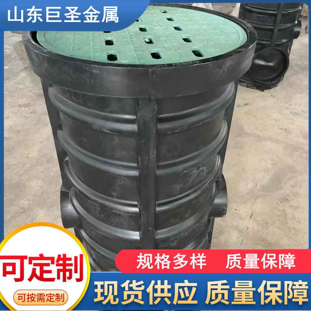 厂家供应海绵城市用HDPE700渗透井成品雨水口积水口渗透井检查井