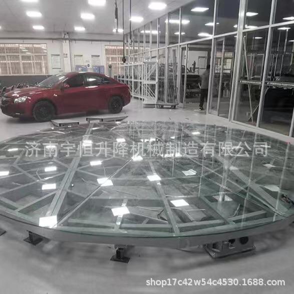 宇恒制定升降旋转舞台4S店汽车旋转展台表演节目舞台