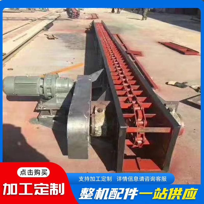 FU200/270MS埋刮板机矿山煤粉不锈钢碳钢板链整机FU埋刮板输送机